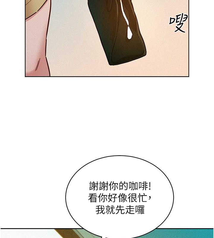 友情萬睡 在线观看 第96話-前女友找上門 漫画图片58