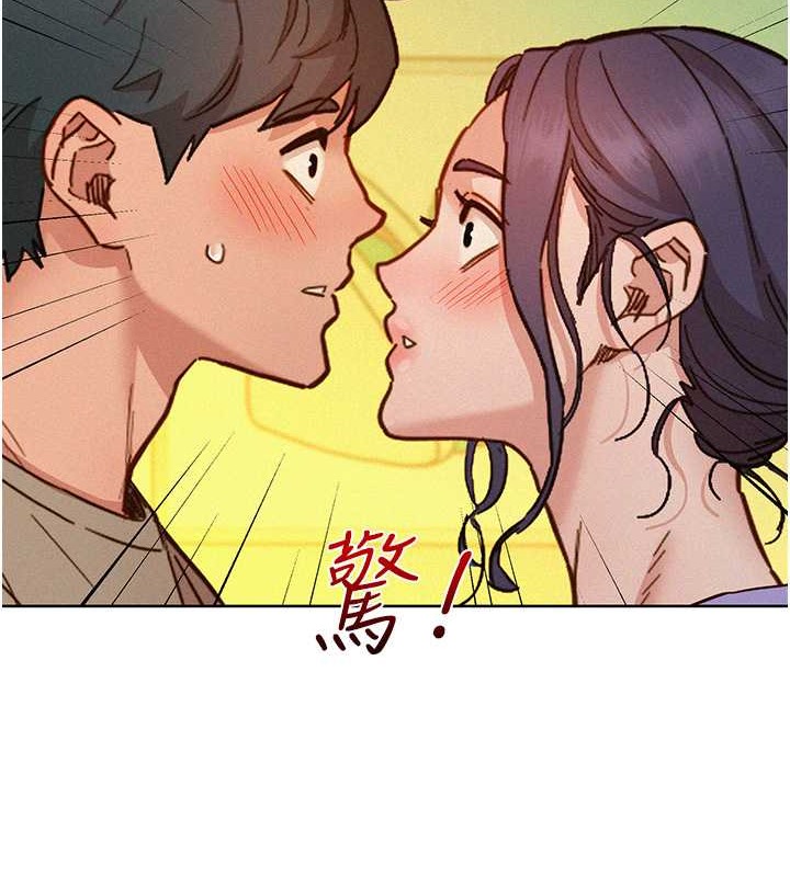 友情萬睡 在线观看 第96話-前女友找上門 漫画图片116