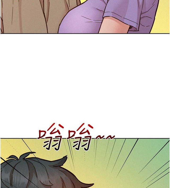 友情萬睡 在线观看 第96話-前女友找上門 漫画图片115