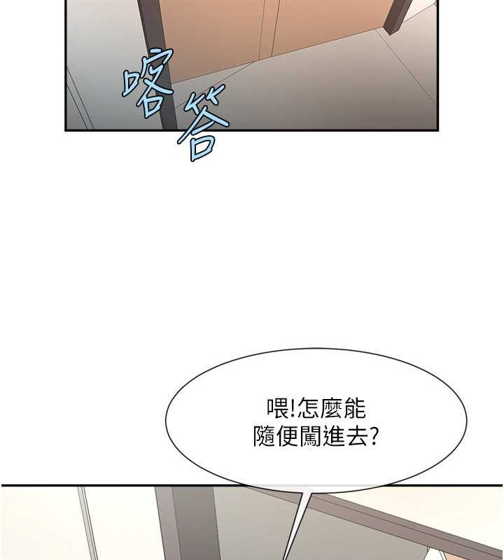 炸裂吧!巨棒 在线观看 第43話-沒關係，教練室不會有人來! 漫画图片25