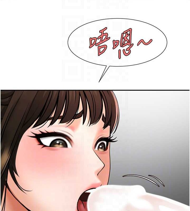 炸裂吧!巨棒 在线观看 第43話-沒關係，教練室不會有人來! 漫画图片87