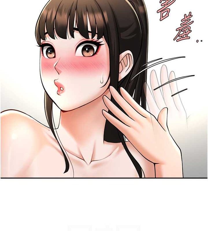 炸裂吧!巨棒 在线观看 第43話-沒關係，教練室不會有人來! 漫画图片66