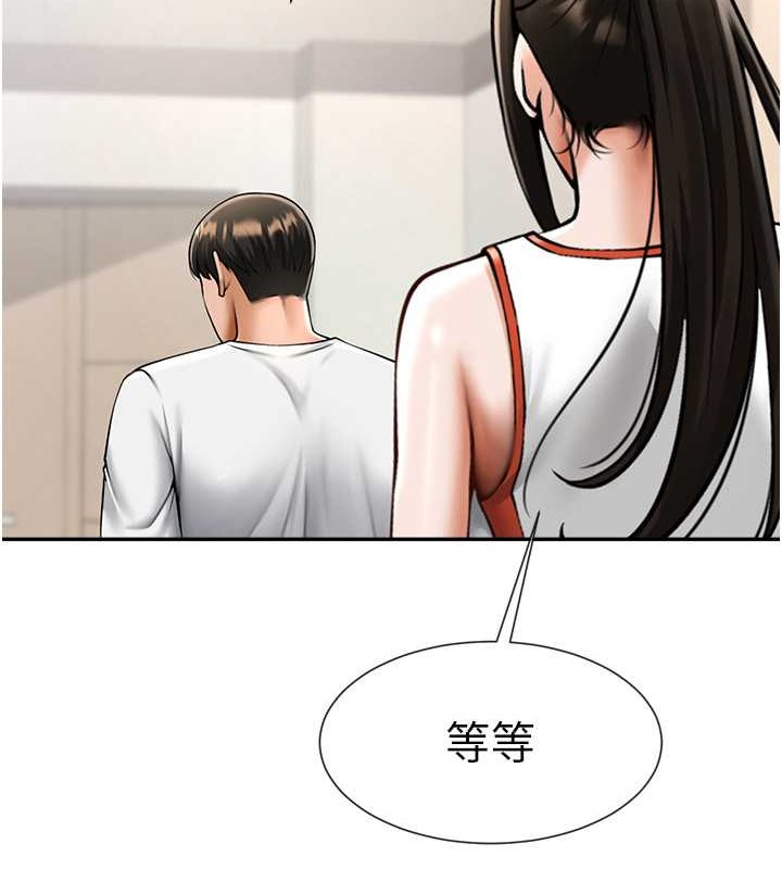 炸裂吧!巨棒 在线观看 第43話-沒關係，教練室不會有人來! 漫画图片47