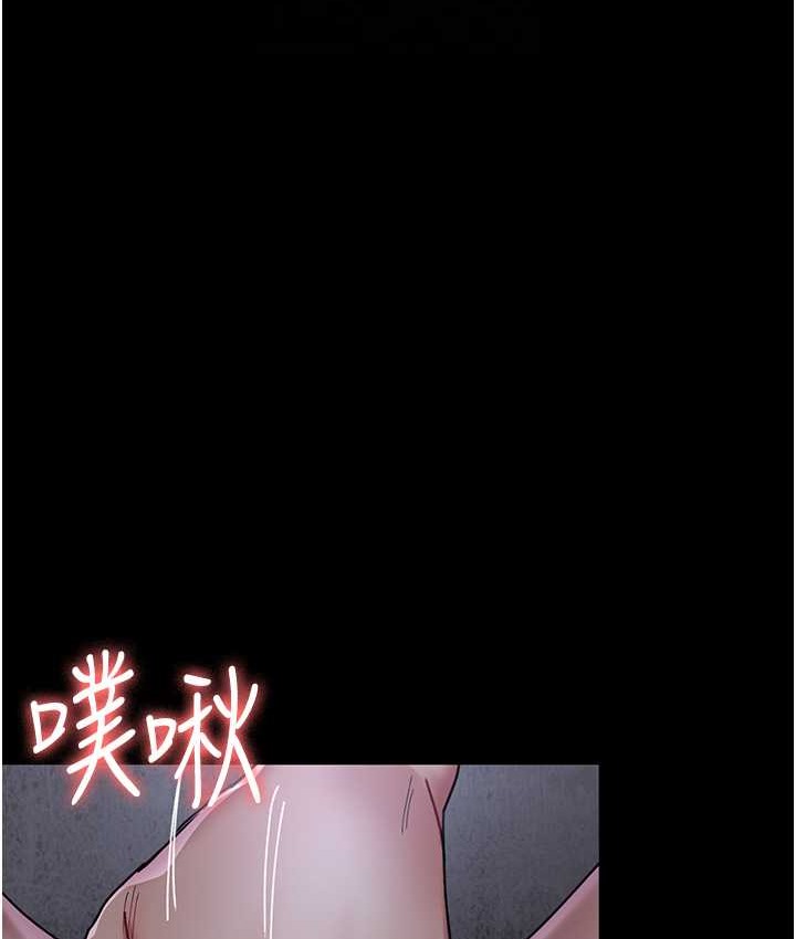 夜间诊疗室 第70話-再這樣下去…真的會懷孕! 韩漫图片32