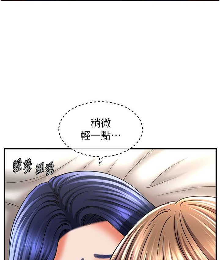 韩漫H漫画 催眠撩法  - 点击阅读 第31话-抓住两个美鲍一顿狂蹭 46