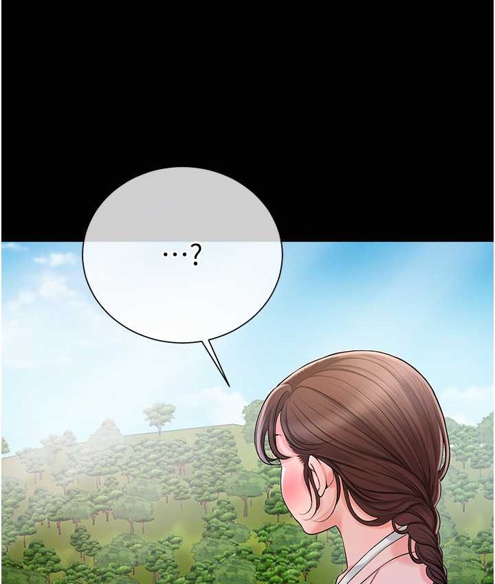 花容湿色:取花点 第16話-再愛撫我一次 韩漫图片94