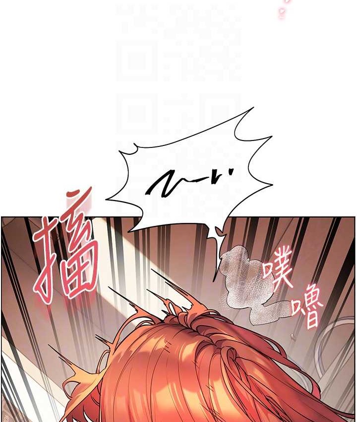 老师的亲密指导 第12話-沒關係，就爽一下下… 韩漫图片76