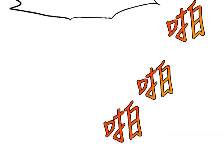 直播主的流量密码 第40話-前後都被塞滿滿的快感 韩漫图片56