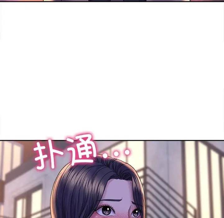 双面人 第28話 韩漫图片65