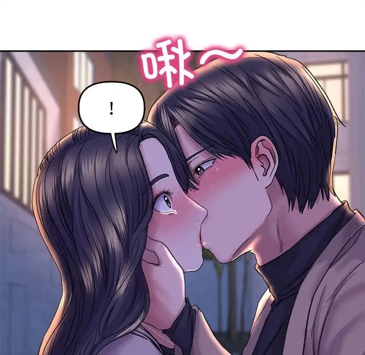 双面人 第28話 韩漫图片80