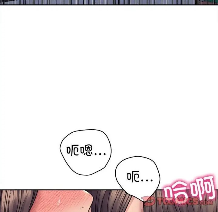 双面人 第28話 韩漫图片99