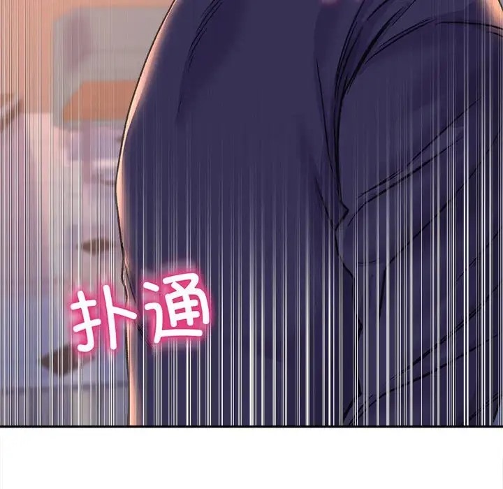 双面人 第28話 韩漫图片142