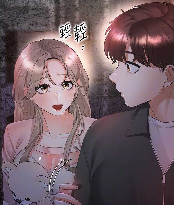 韩漫H漫画 同居上下舖  - 点击阅读 第96话-心如的真心话 106