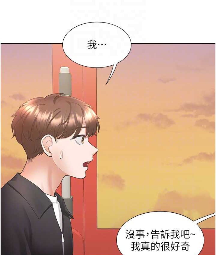 韩漫H漫画 同居上下舖  - 点击阅读 第96话-心如的真心话 62