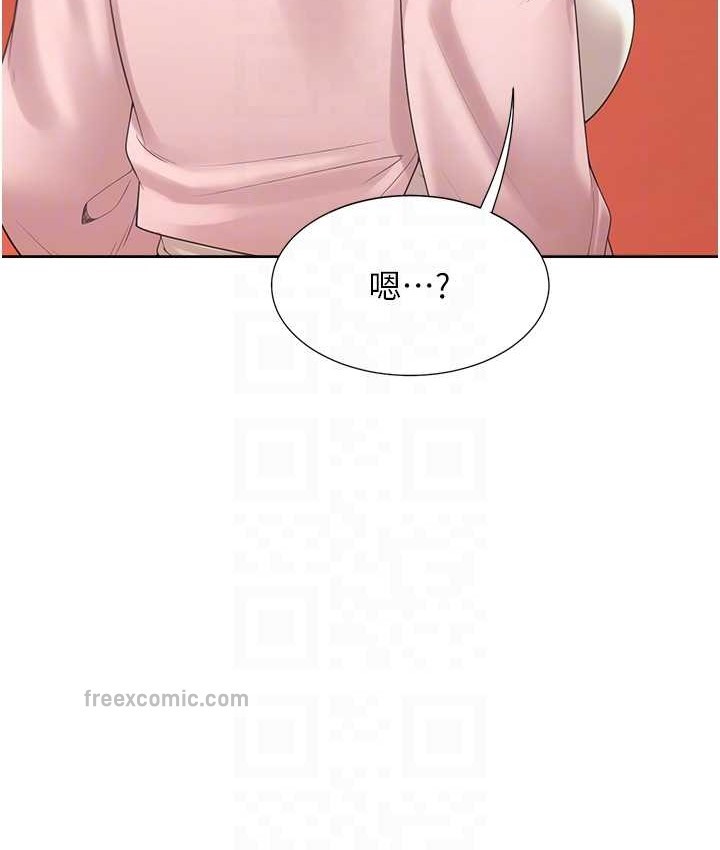 韩漫H漫画 同居上下舖  - 点击阅读 第96话-心如的真心话 20