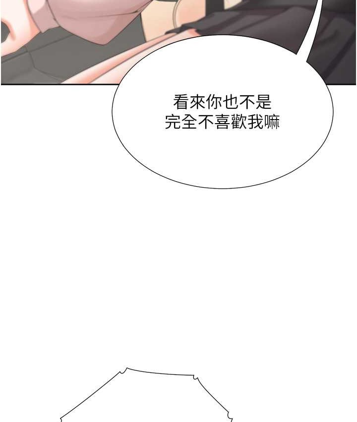 韩漫H漫画 同居上下舖  - 点击阅读 第96话-心如的真心话 134