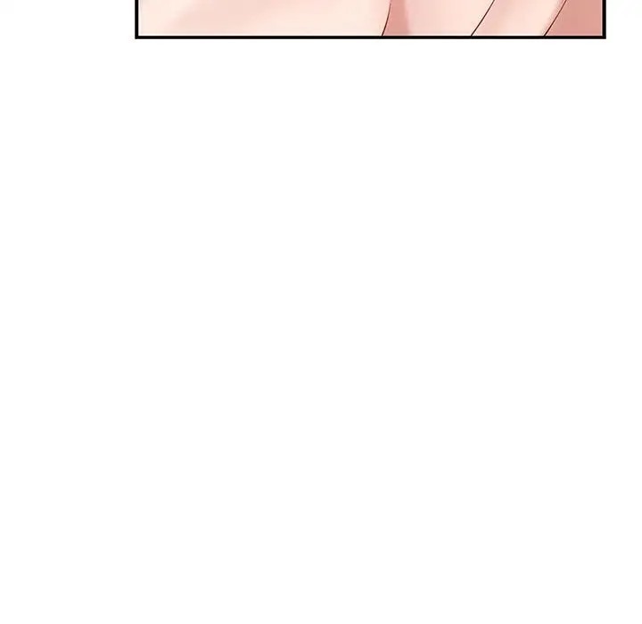 极乐之神 第7話 韩漫图片149