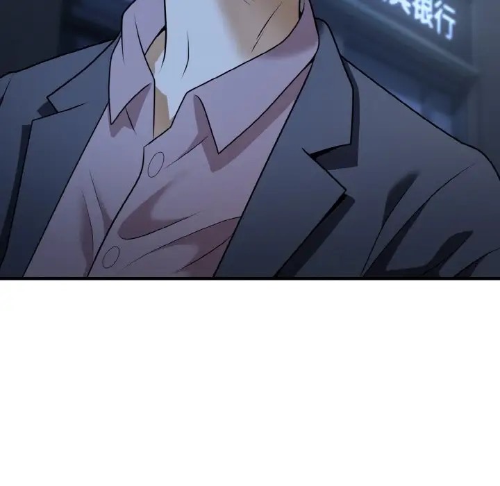 身体互换 第11話 韩漫图片170