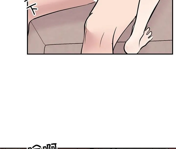 我的完美謬思 在线观看 第43話 漫画图片105