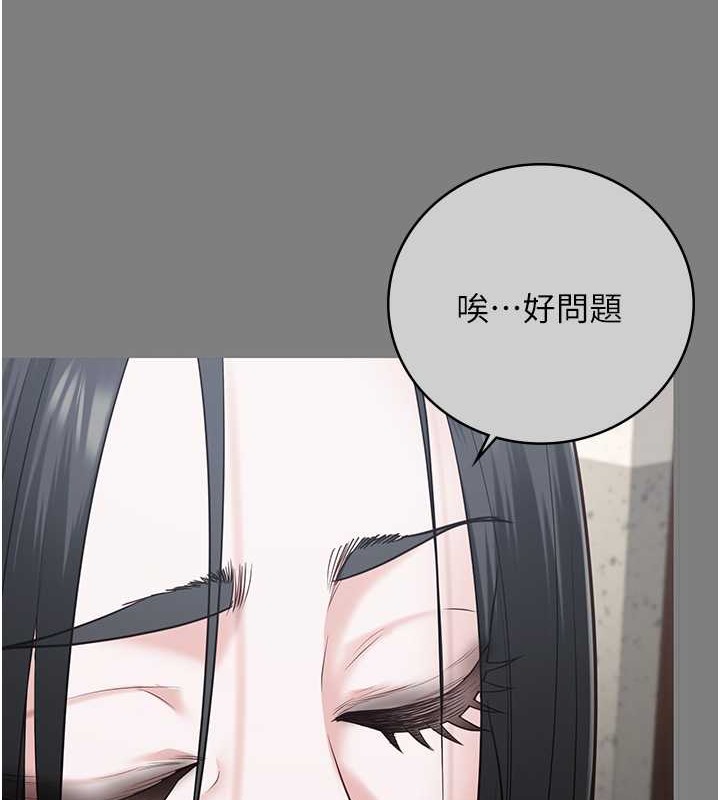 韩漫H漫画 监狱女囚  - 点击阅读 第72话-混乱中甦醒的韵涵 91