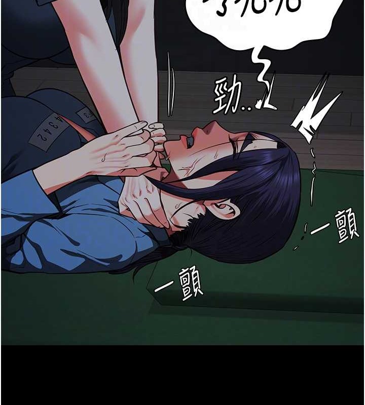 韩漫H漫画 监狱女囚  - 点击阅读 第72话-混乱中甦醒的韵涵 33