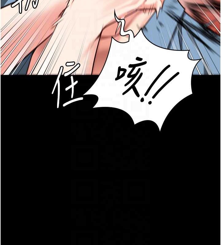 韩漫H漫画 监狱女囚  - 点击阅读 第72话-混乱中甦醒的韵涵 31