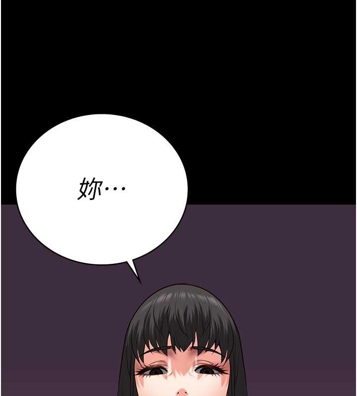 韩漫H漫画 监狱女囚  - 点击阅读 第72话-混乱中甦醒的韵涵 21