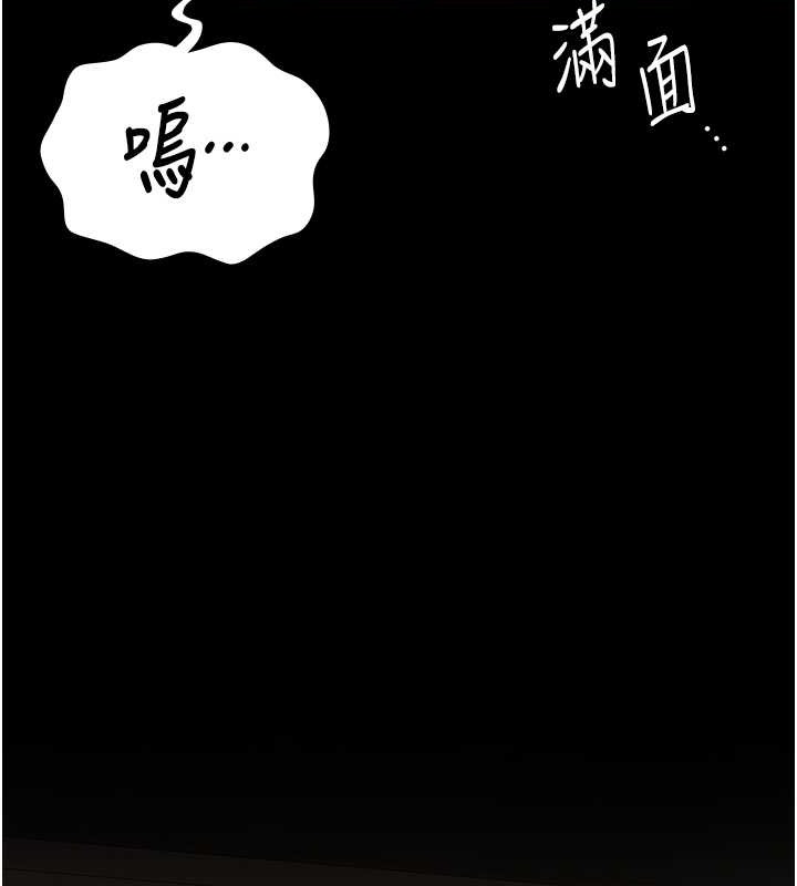 韩漫H漫画 监狱女囚  - 点击阅读 第72话-混乱中甦醒的韵涵 61