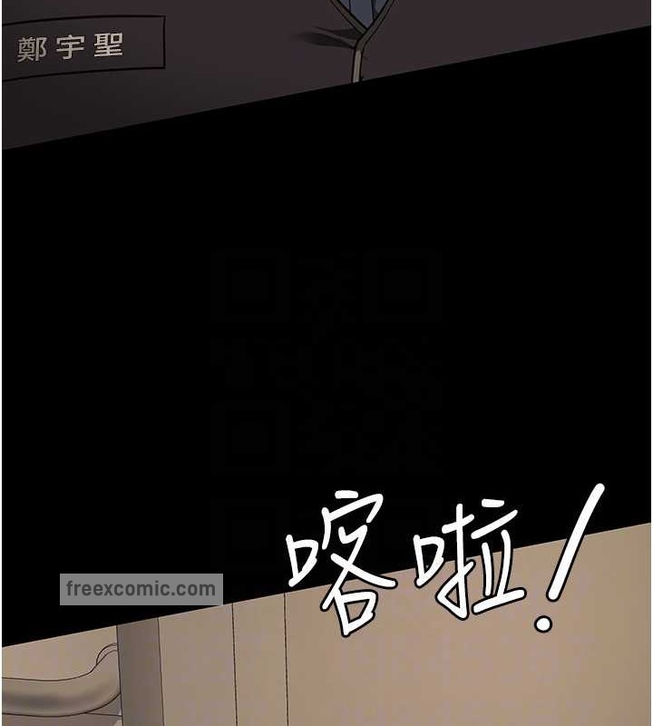 韩漫H漫画 监狱女囚  - 点击阅读 第72话-混乱中甦醒的韵涵 100