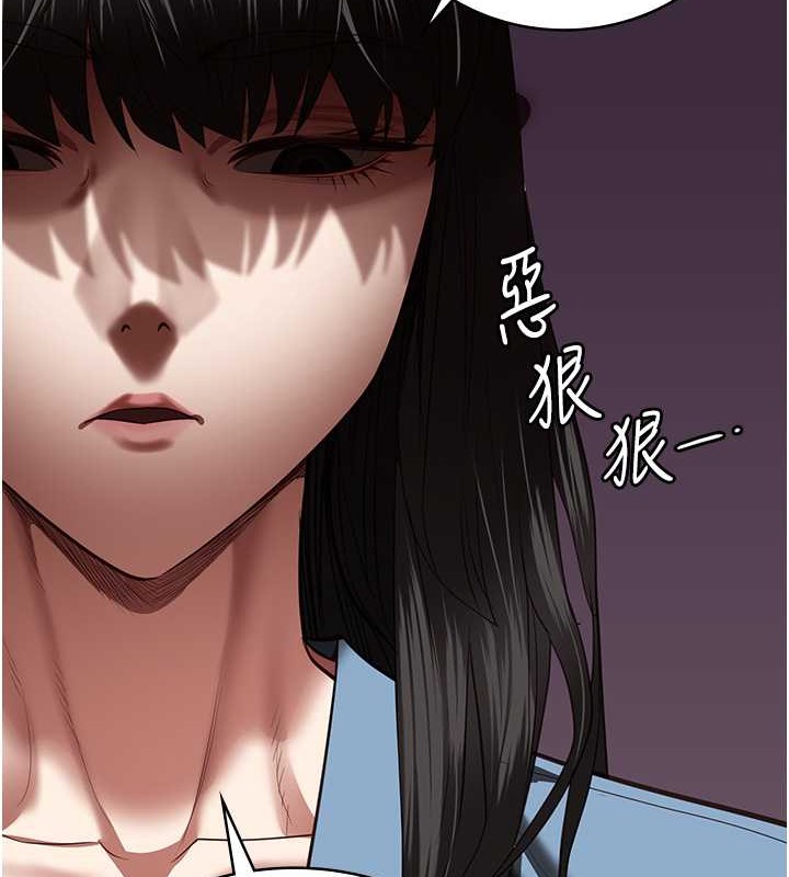 韩漫H漫画 监狱女囚  - 点击阅读 第72话-混乱中甦醒的韵涵 28