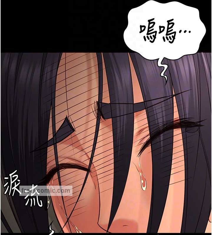 韩漫H漫画 监狱女囚  - 点击阅读 第72话-混乱中甦醒的韵涵 60