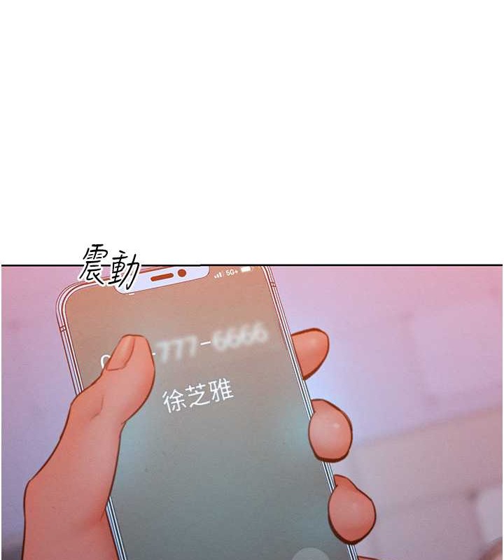 韩漫H漫画 让傲慢女屈服的一百种方法  - 点击阅读 第34话-乔恩的抉择 8