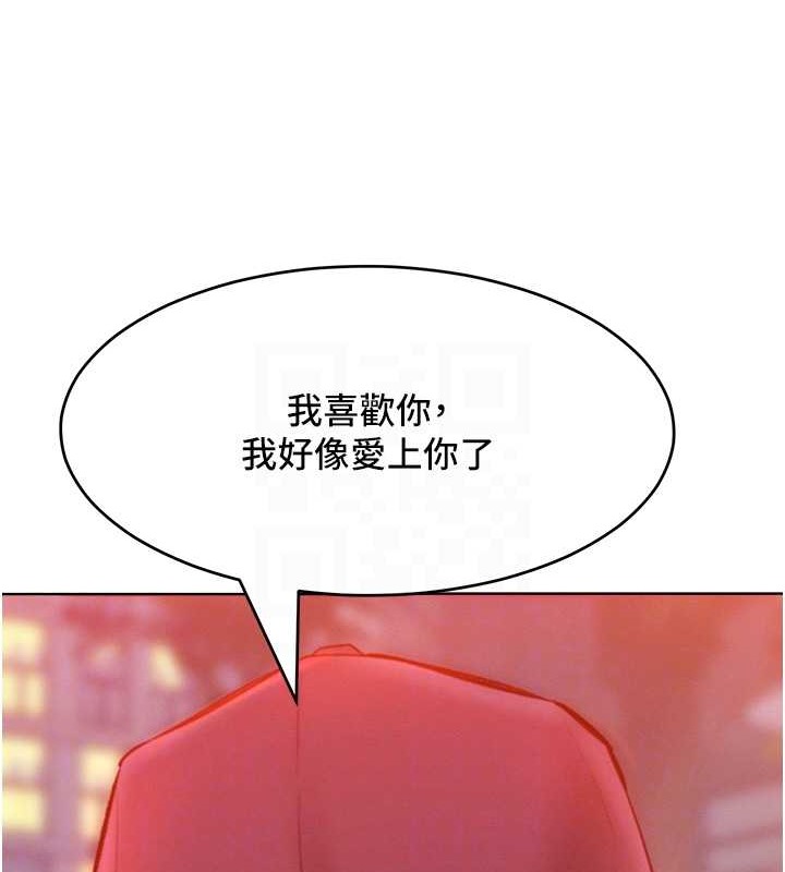 韩漫H漫画 让傲慢女屈服的一百种方法  - 点击阅读 第34话-乔恩的抉择 100