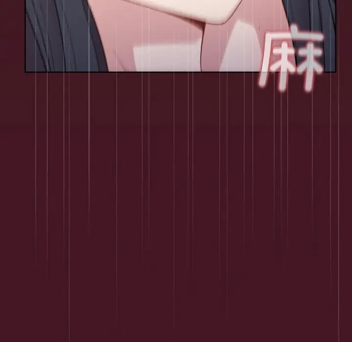 和美女上司玩游戏 第16話 韩漫图片60