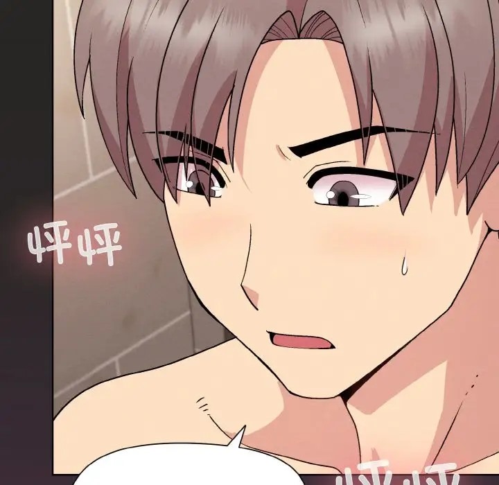 和美女上司玩游戏 第16話 韩漫图片164