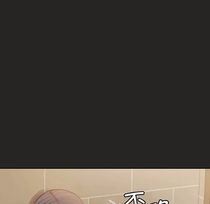 和美女上司玩游戏 第16話 韩漫图片82