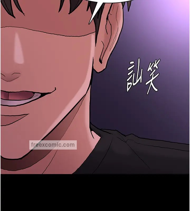 韩漫H漫画 癡汉成瘾  - 点击阅读 第94话-会尿尿占地盘的女主播 40