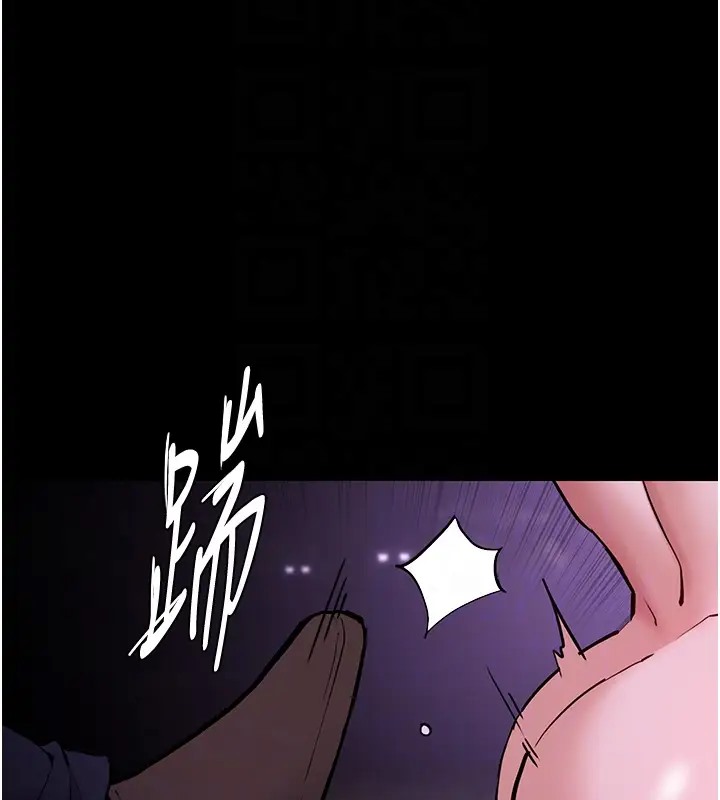 韩漫H漫画 癡汉成瘾  - 点击阅读 第94话-会尿尿占地盘的女主播 50