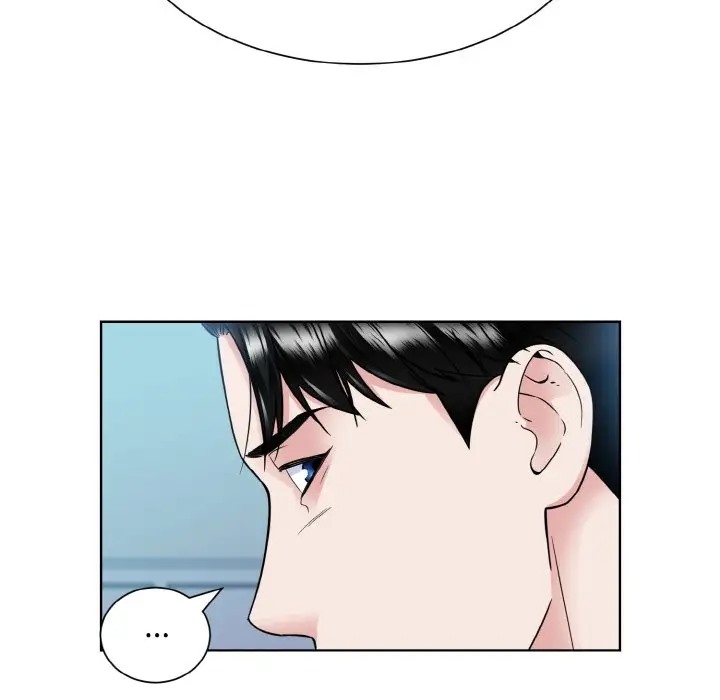 眷戀 在线观看 第43話 漫画图片27