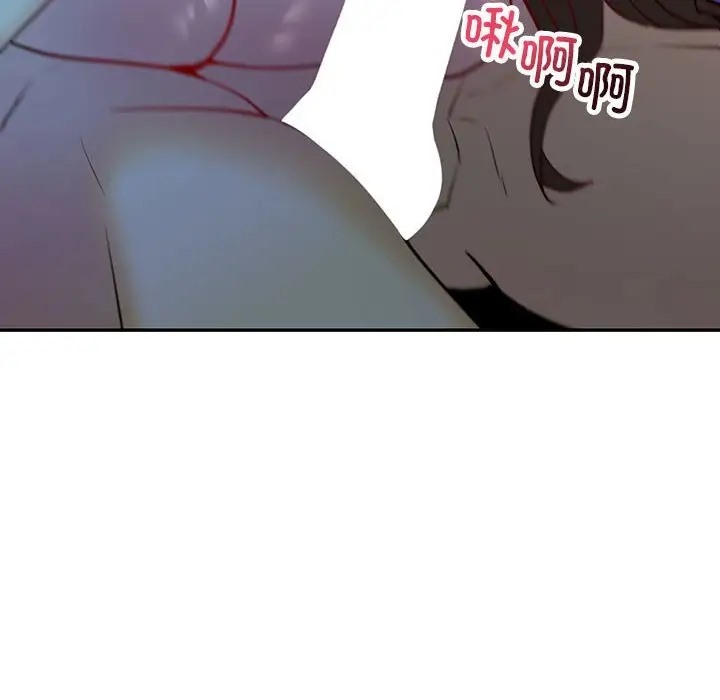 回不去的婚姻 在线观看 第27話 漫画图片159