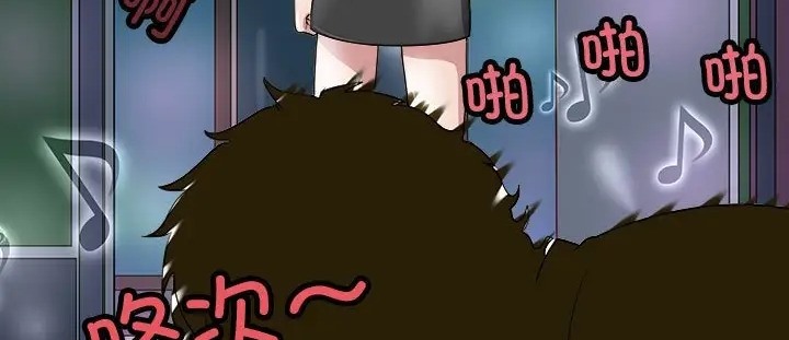 母女 第9話 韩漫图片168