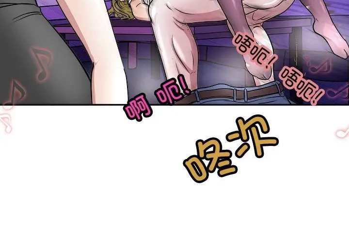 母女 第9話 韩漫图片177