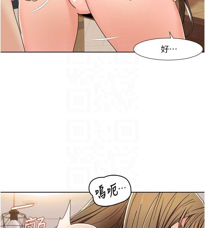 韩漫H漫画 我的性福剧本  - 点击阅读 第37话-为了加分跪下来舔 58