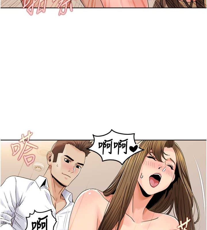 韩漫H漫画 我的性福剧本  - 点击阅读 第37话-为了加分跪下来舔 67