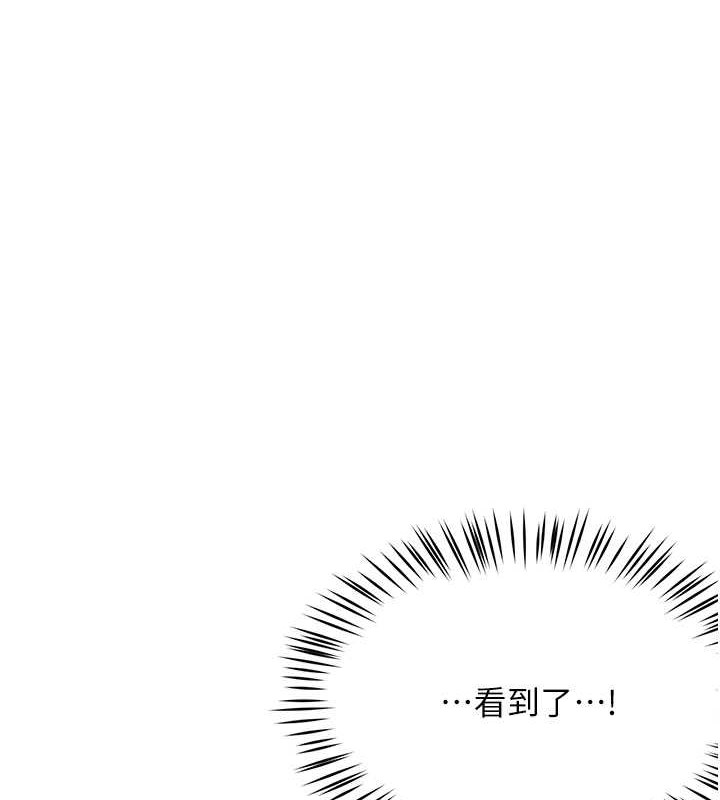 韩漫H漫画 痒乐多阿姨  - 点击阅读 第25话-在嘴里的感触依旧鲜明 1