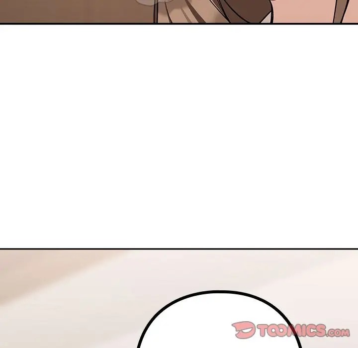 下班后的例行恋爱 第20話 韩漫图片93
