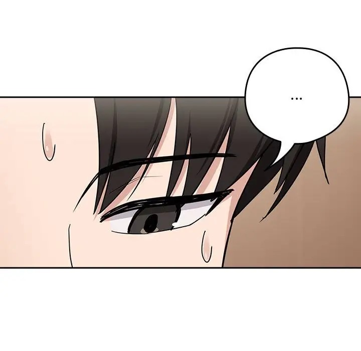 下班后的例行恋爱 第20話 韩漫图片71