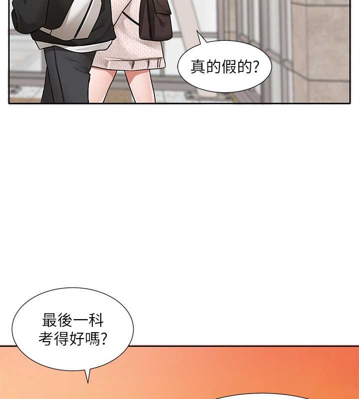 社團學姊 在线观看 第186話-一堆女生都說喜歡你? 漫画图片94