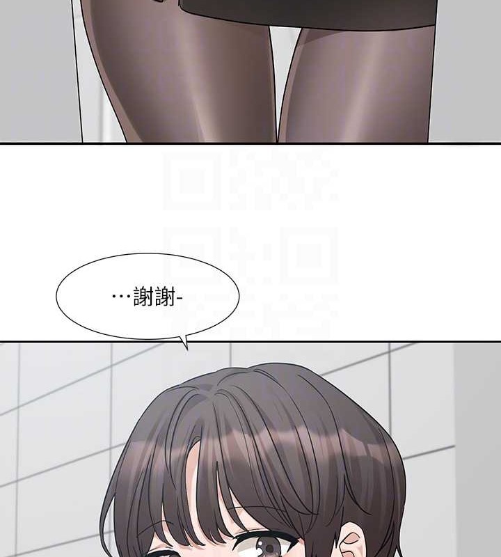 社團學姊 在线观看 第186話-一堆女生都說喜歡你? 漫画图片79