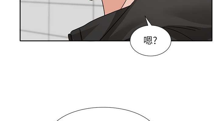 社團學姊 在线观看 第186話-一堆女生都說喜歡你? 漫画图片76